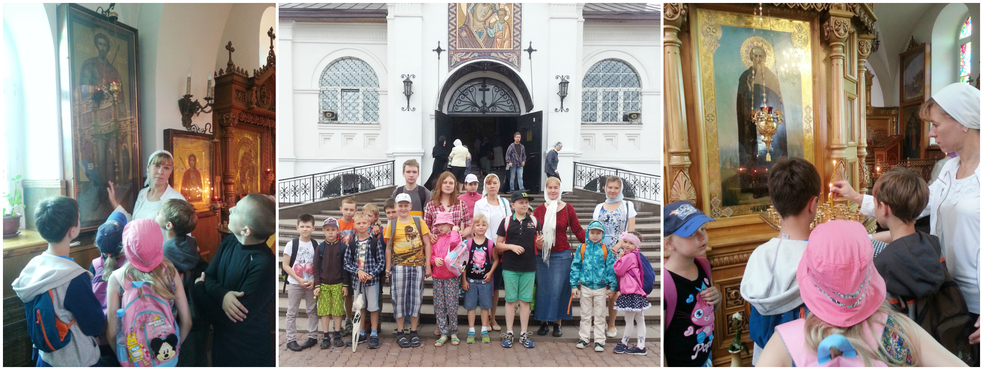 12 августа 2016 - Экскурсия в Храм иконы Казанской Божией Матери, посвященная празднику Яблочного и Медового Спаса